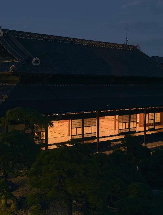 立花氏庭園