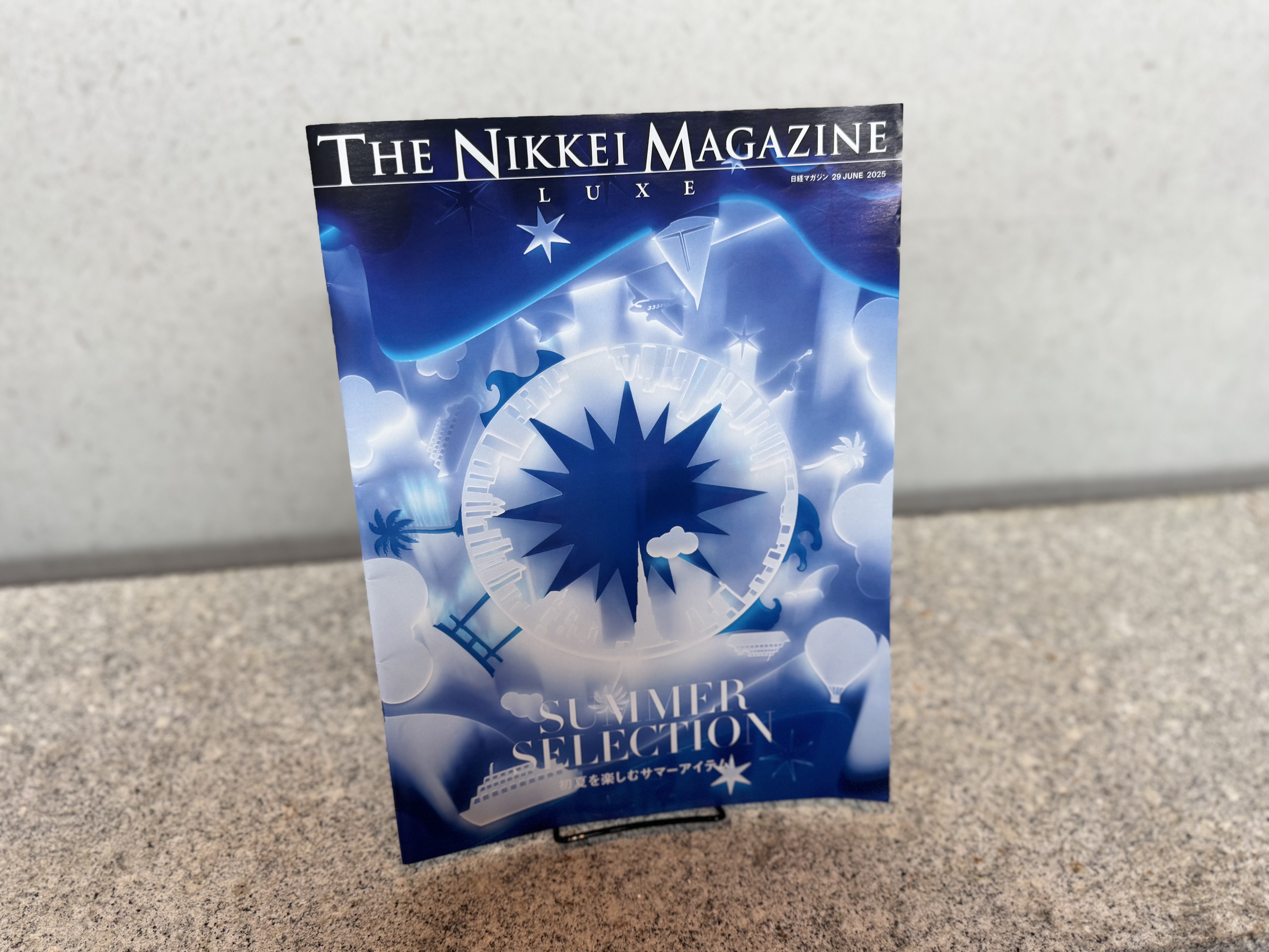 THE NIKKEI MAGAZINE LUXE 掲載
