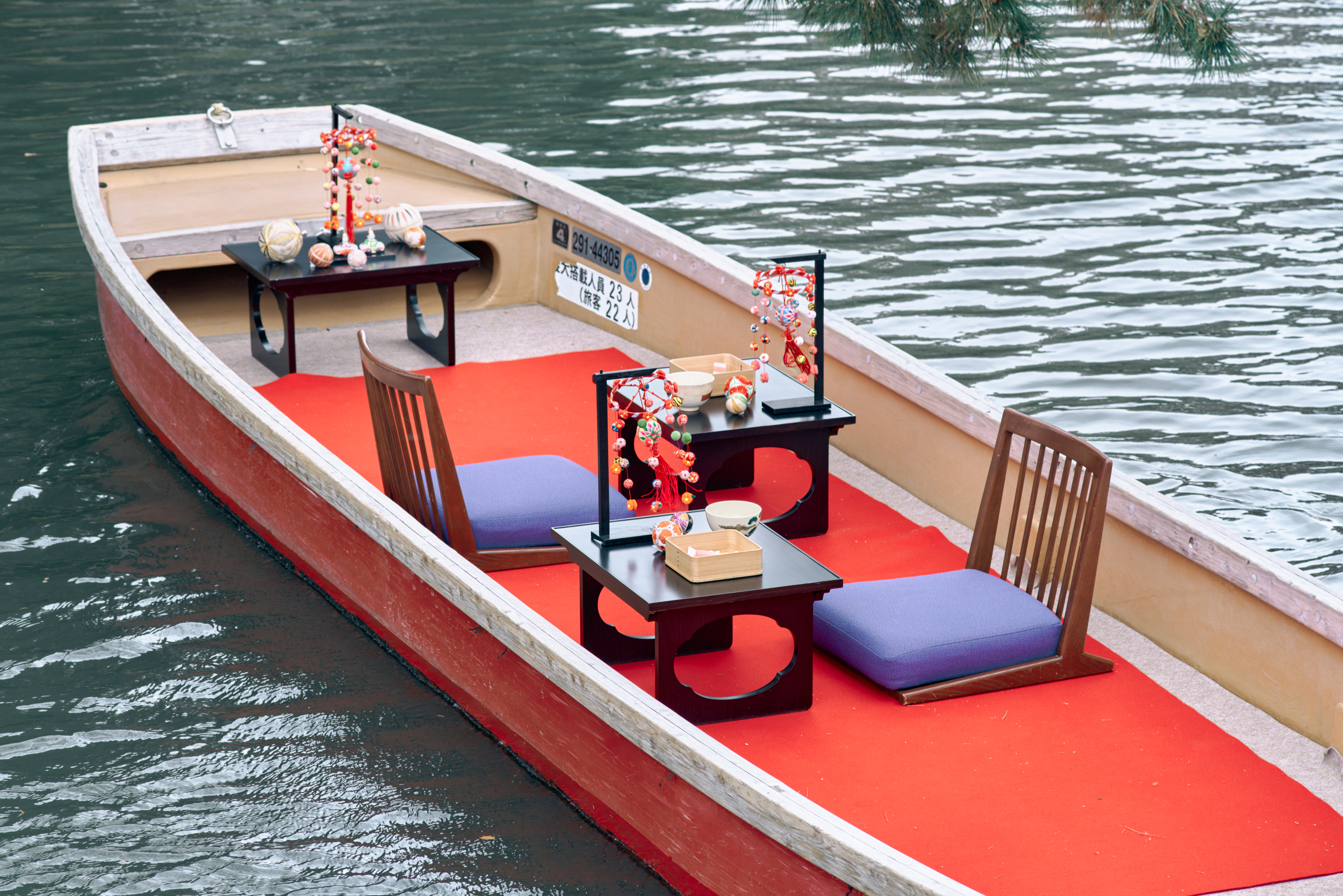 3月営業のお知らせ